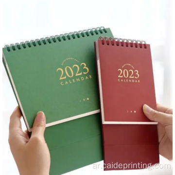 مخصص تقويم شعار تحويلي جدار برايل التقويم